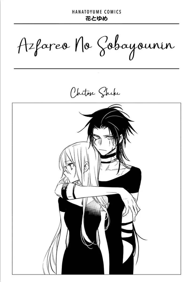 Capitulo 11 page 6