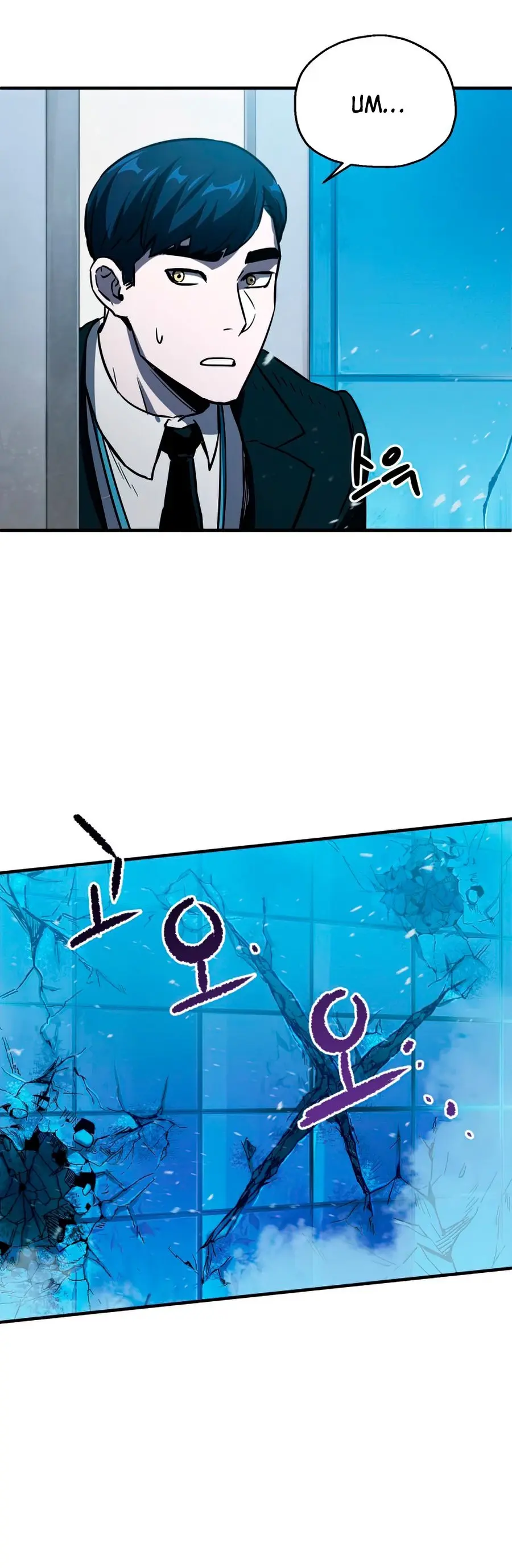 Capitulo 42 page 57