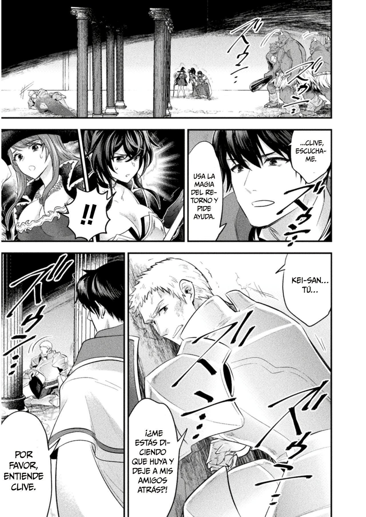Capitulo 12 page 16