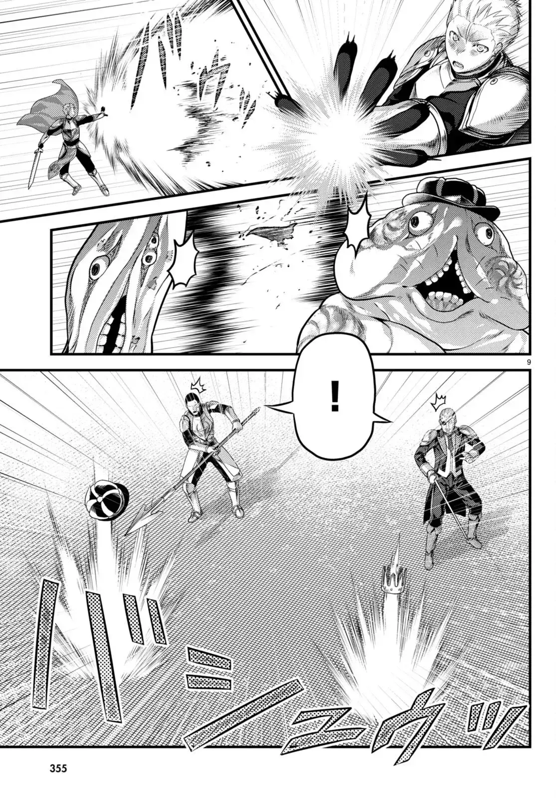Capitulo 62 page 12