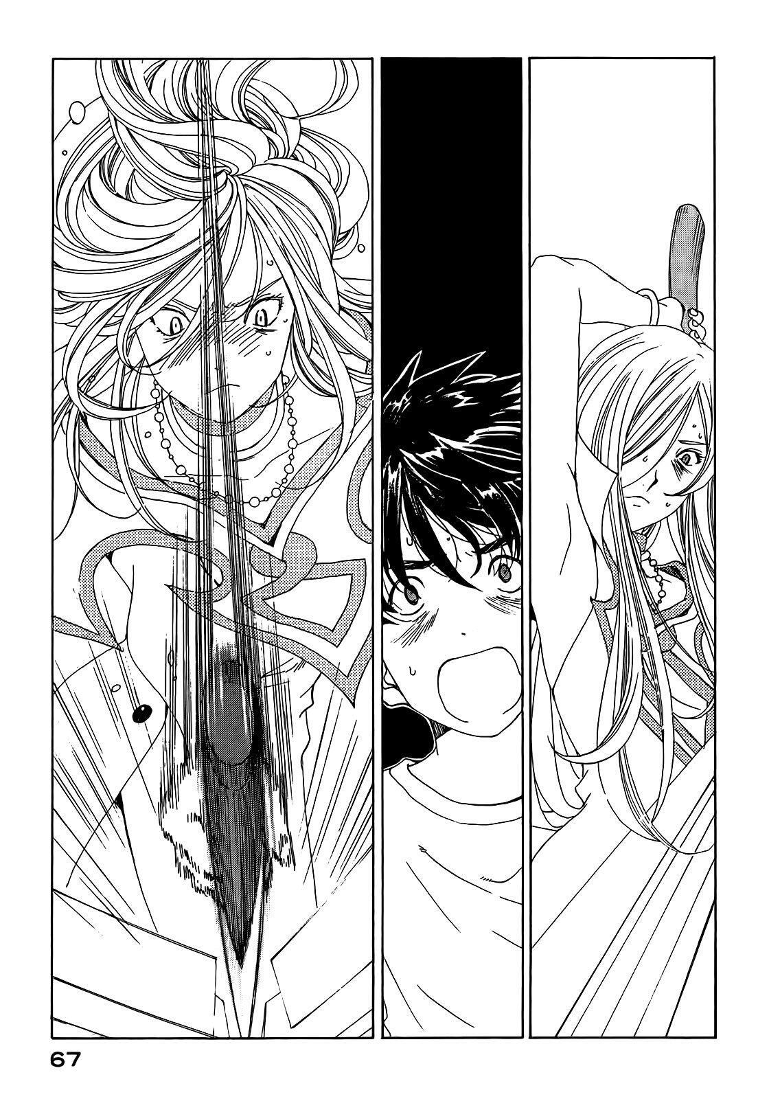 Capitulo 292 page 17