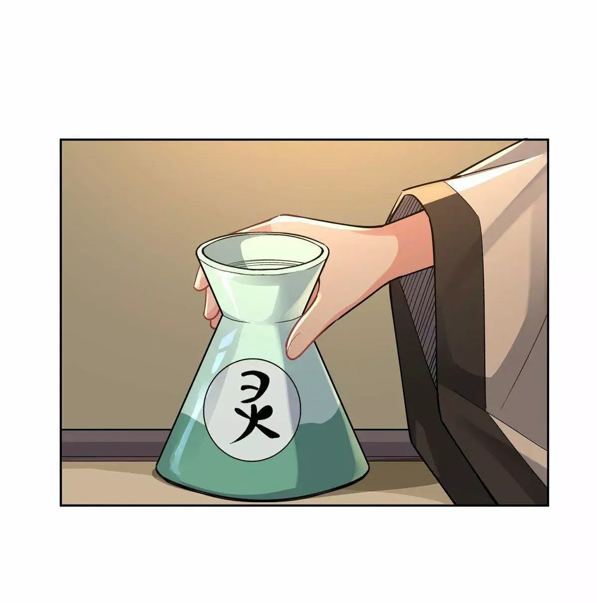 Capitulo 28 page 40