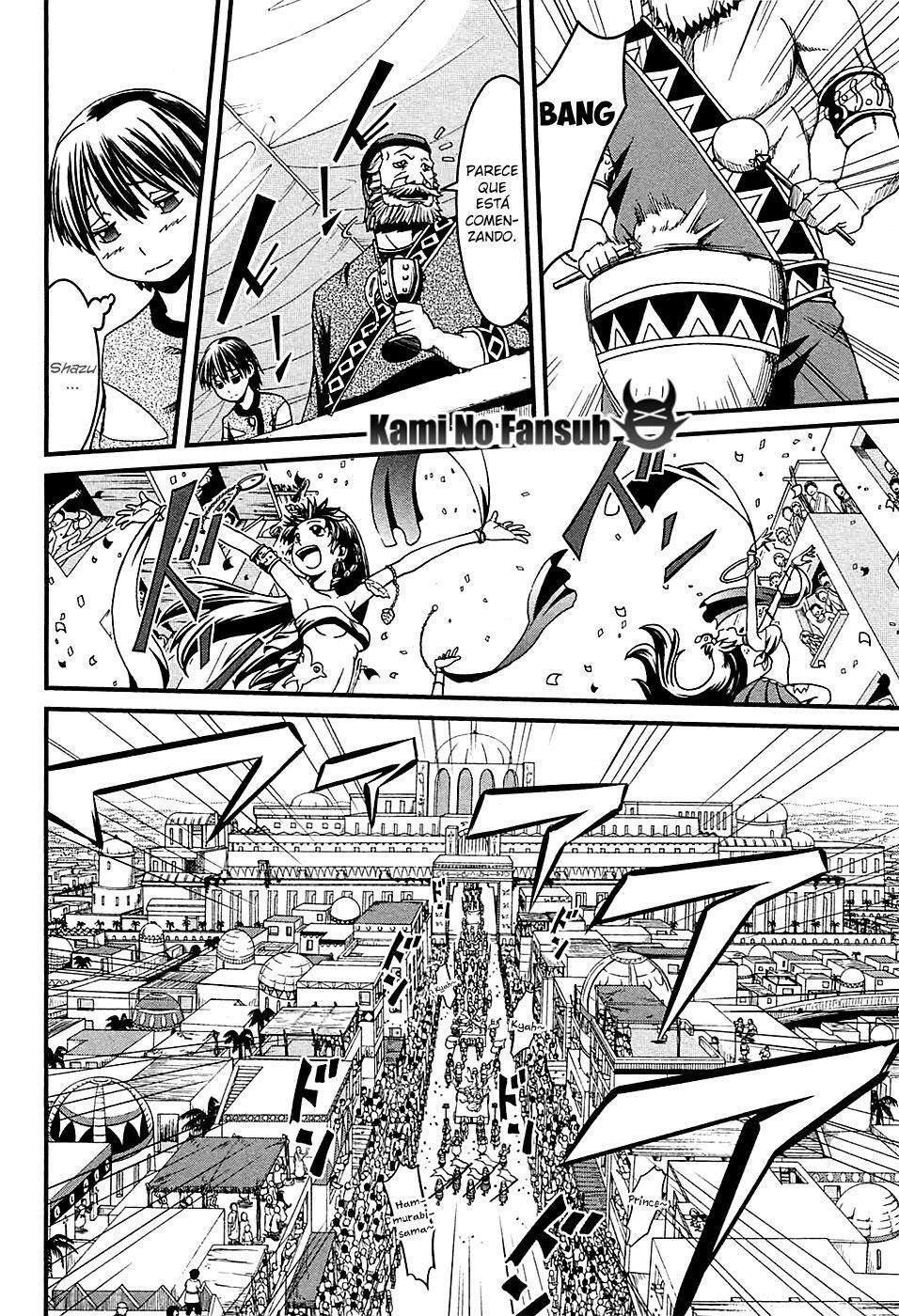 Capitulo 5 page 7