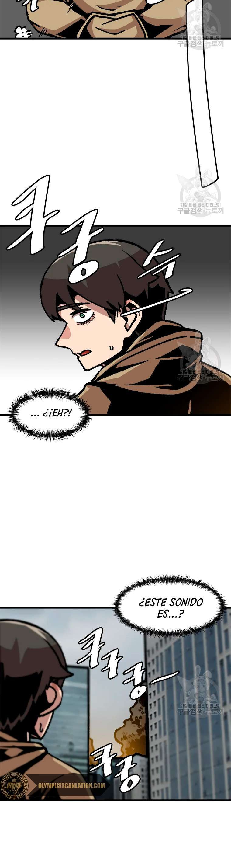 Capitulo 77 page 7