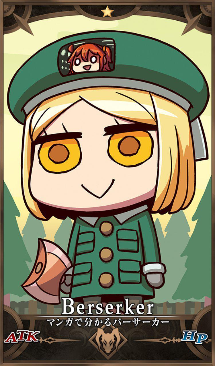 Capitulo 123.10 page 13