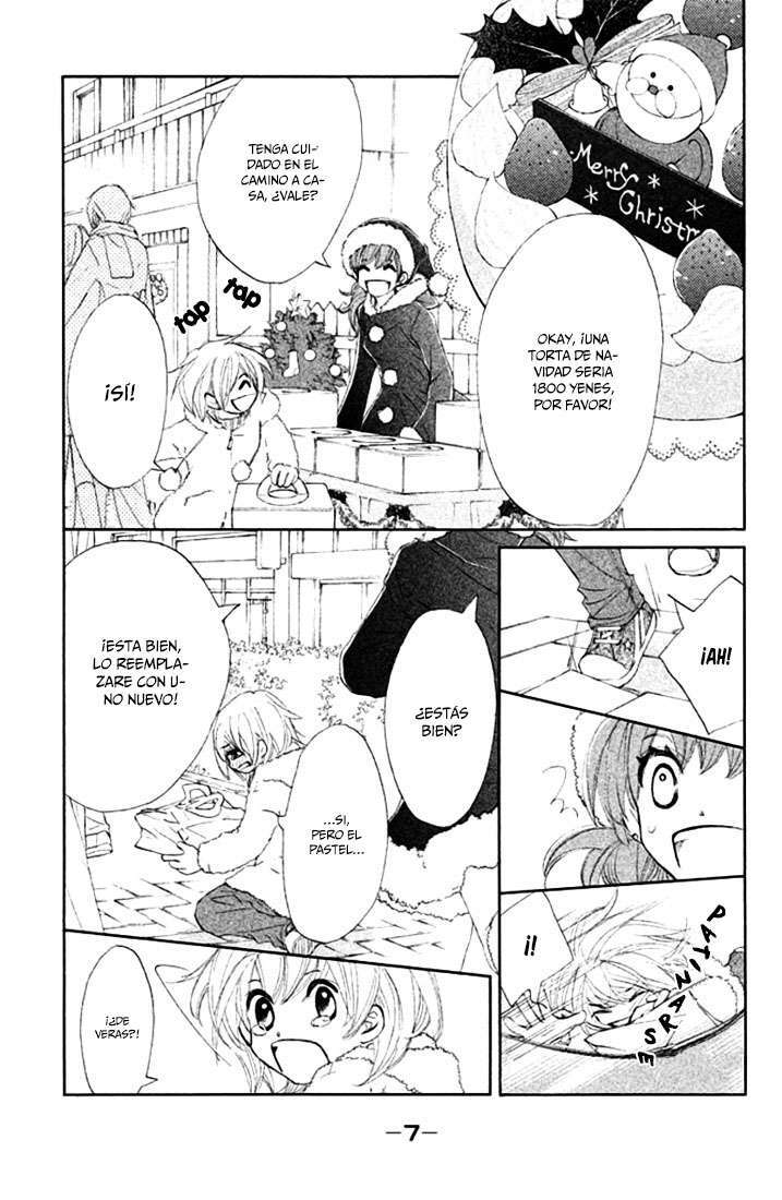 Capitulo 1 page 11