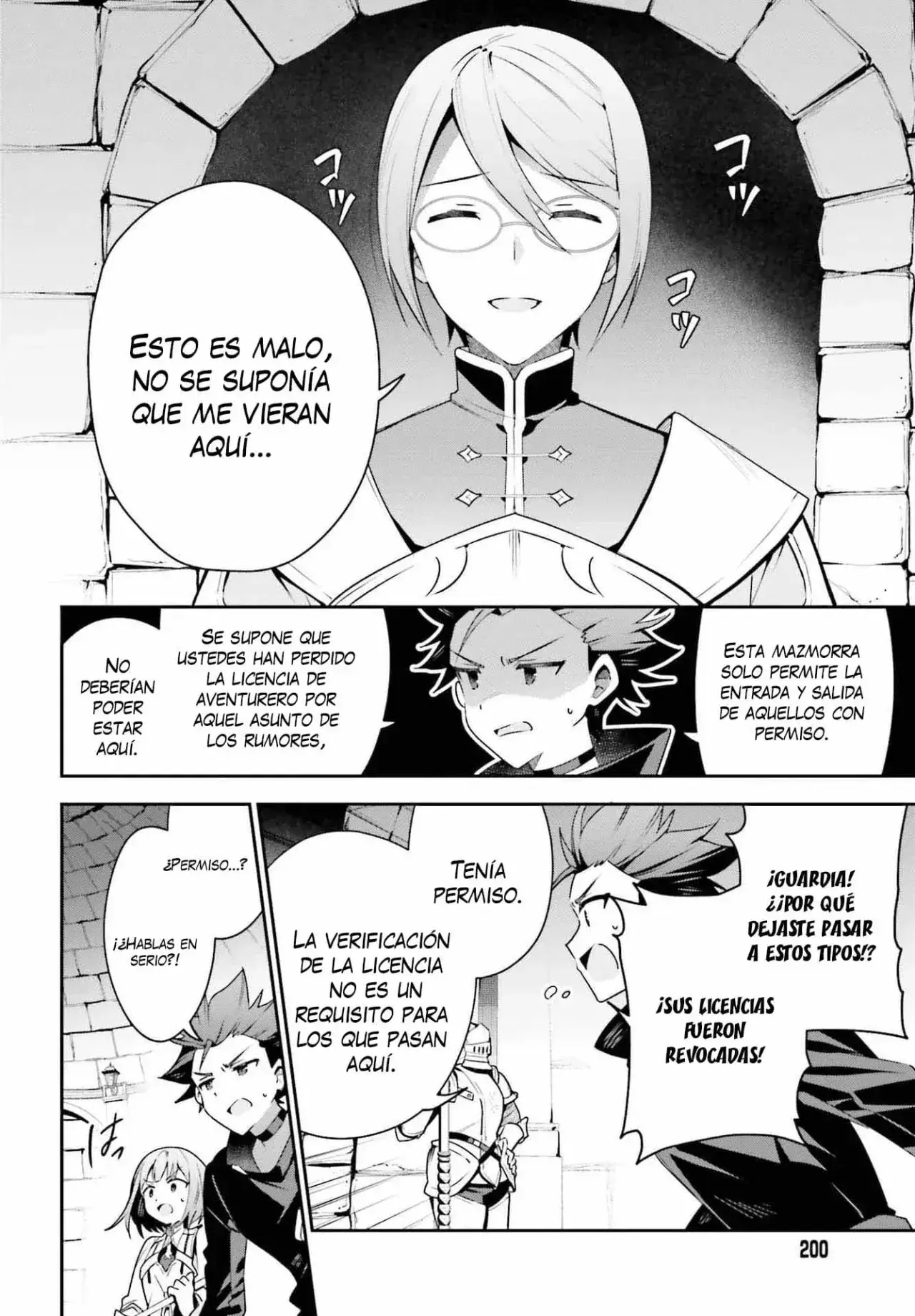 Capitulo 33 page 16