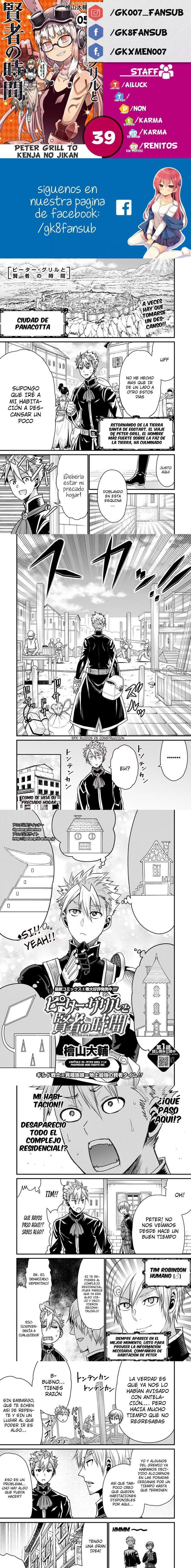Capitulo 39 page 1