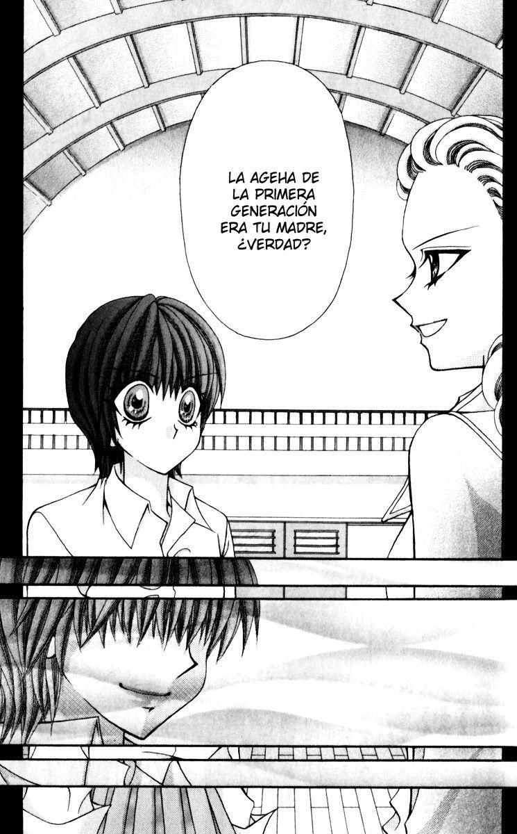 Capitulo 17 page 24