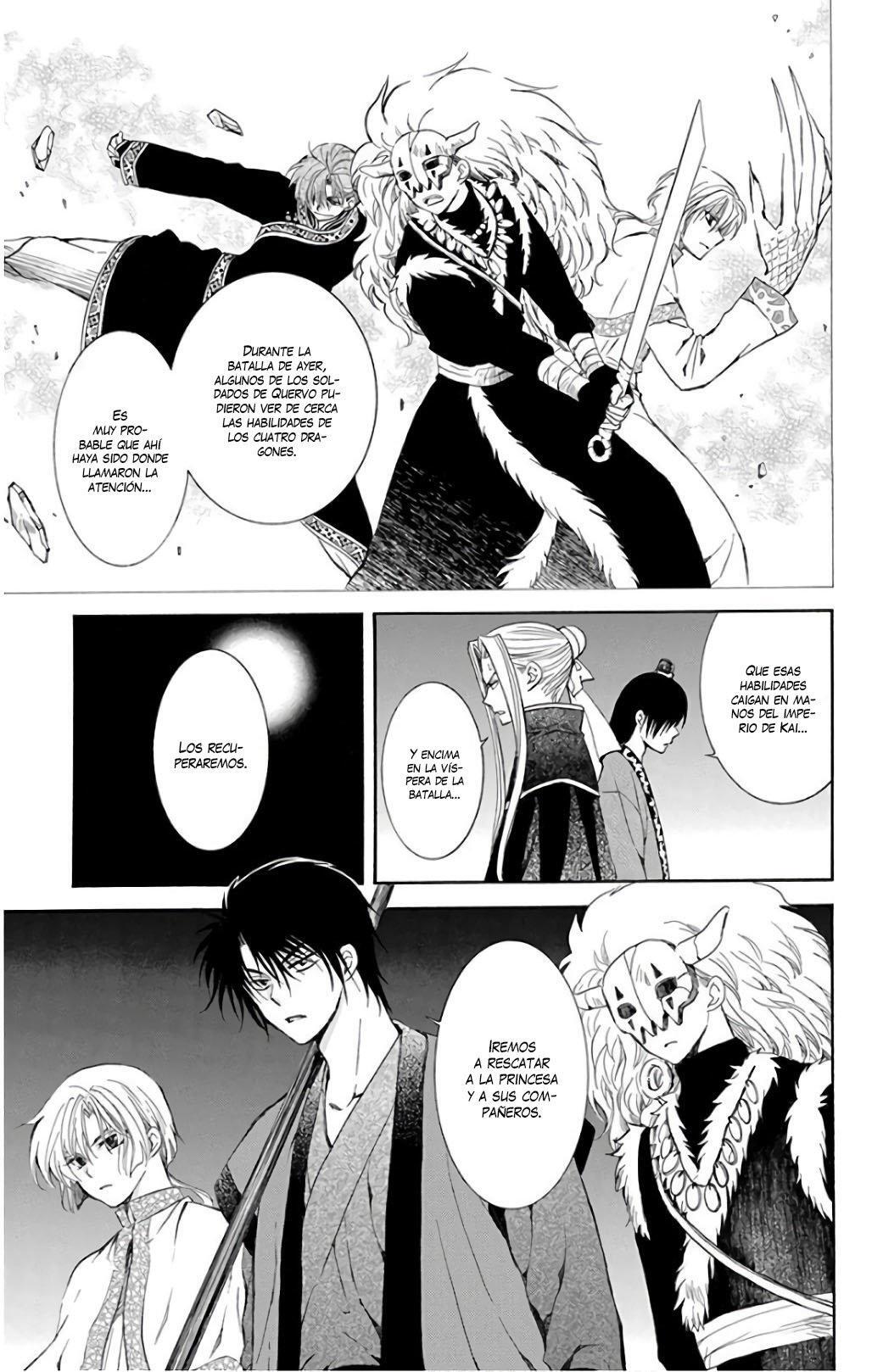 Capitulo 164 page 25