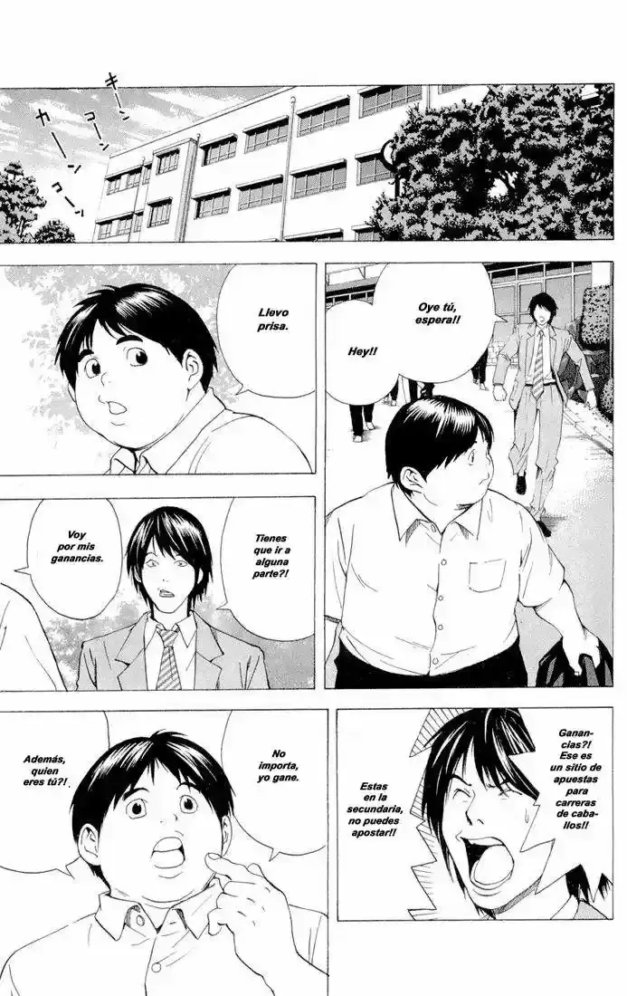Capitulo 148.5 page 7