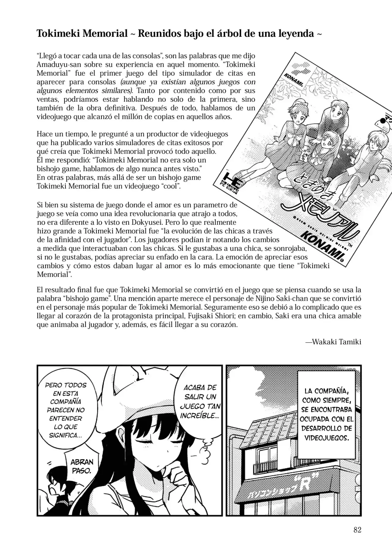 Capitulo 3 page 6