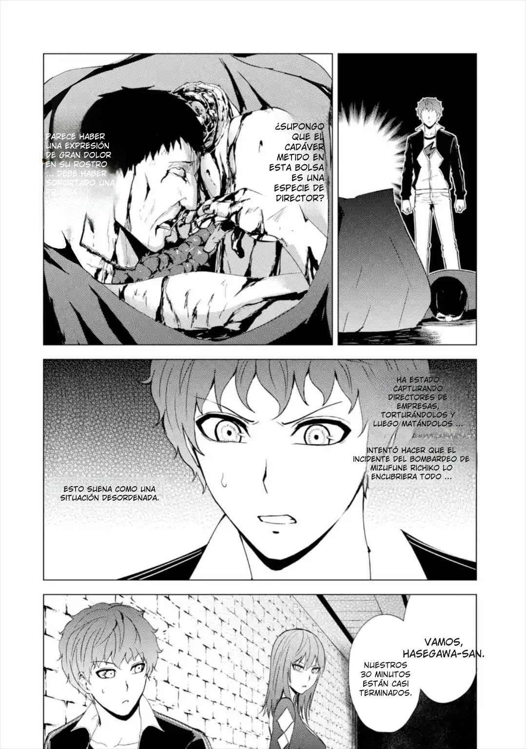 Capitulo 42 page 32