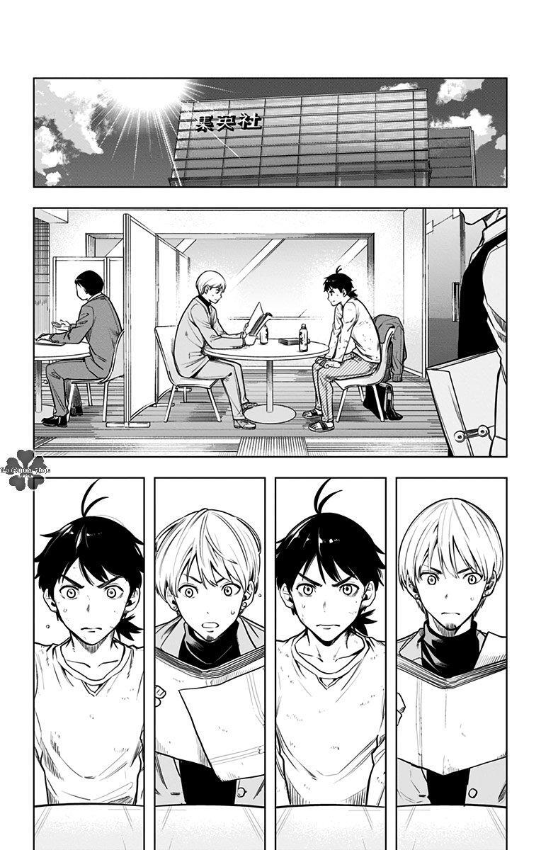 Capitulo 14.50 page 36