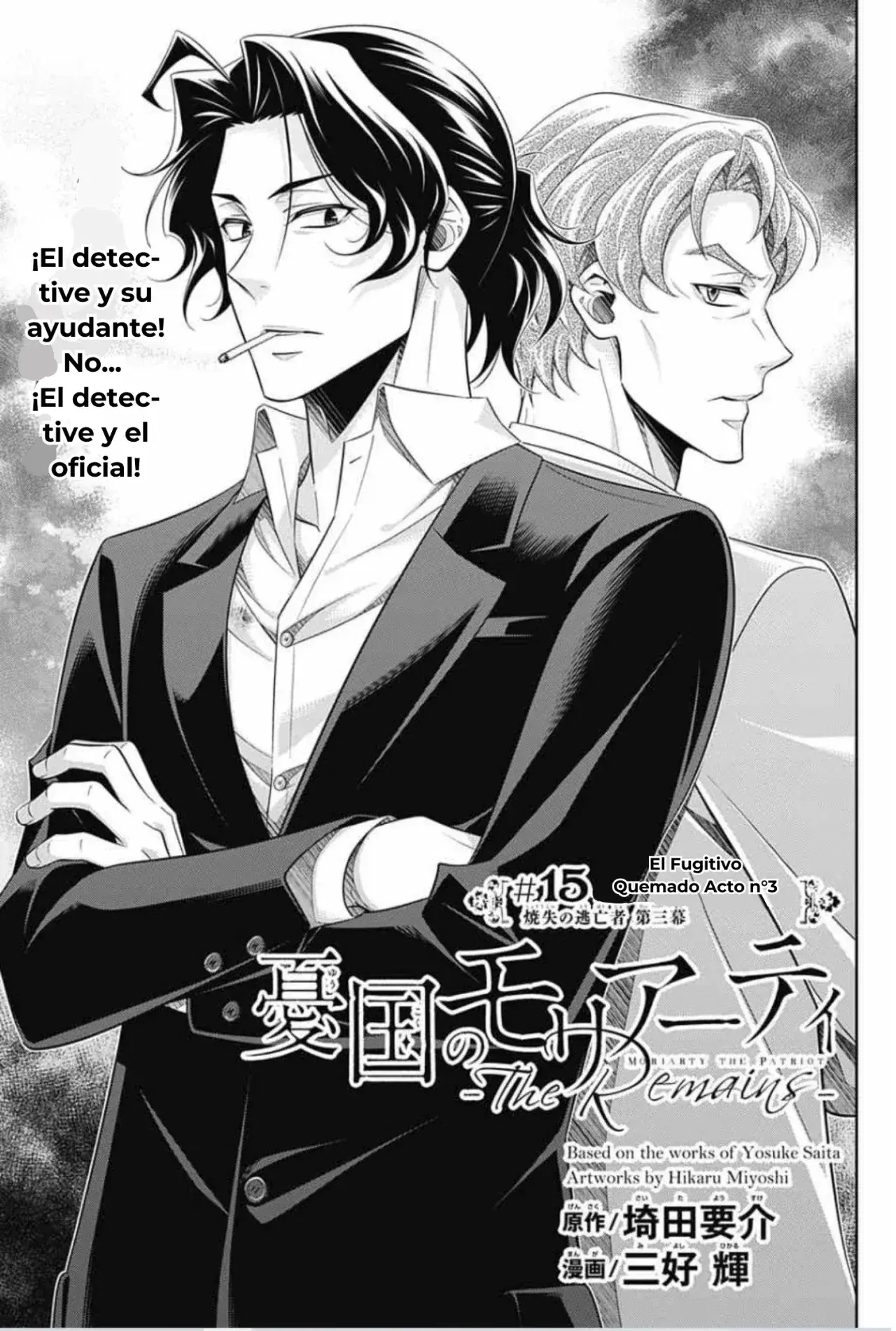 Capitulo 15 page 2