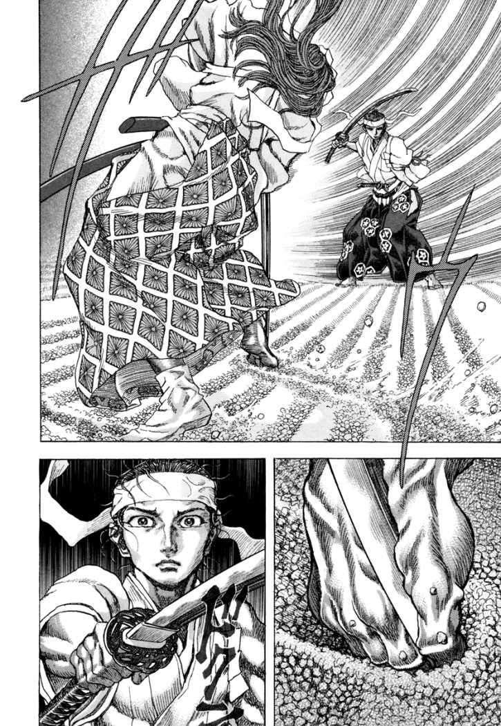Capitulo 82 page 20