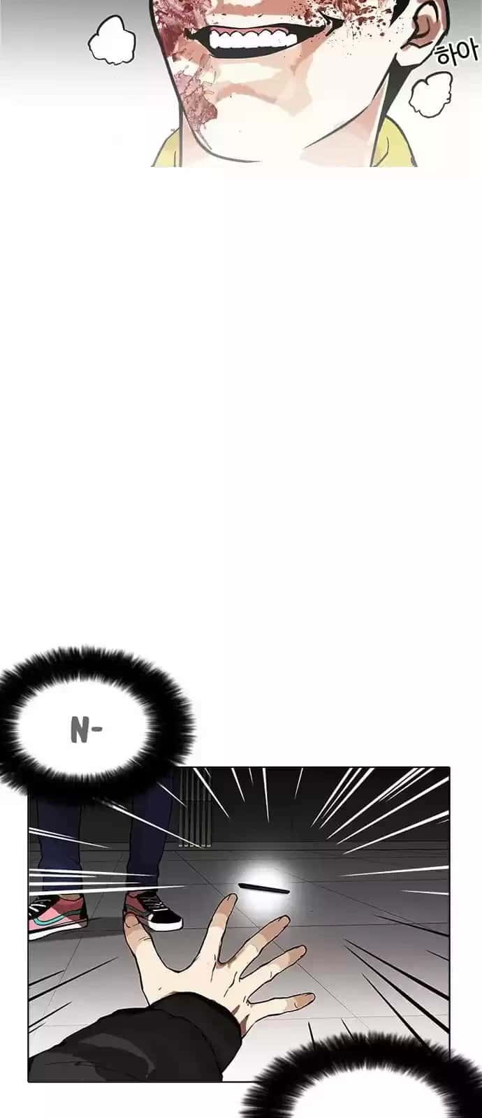 Capitulo 171 page 46