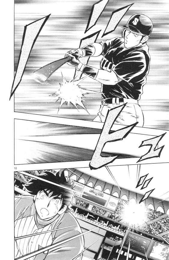 Capitulo 627 page 10