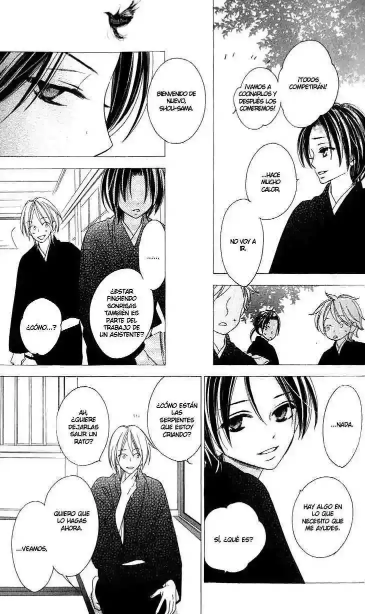 Capitulo 23 page 15