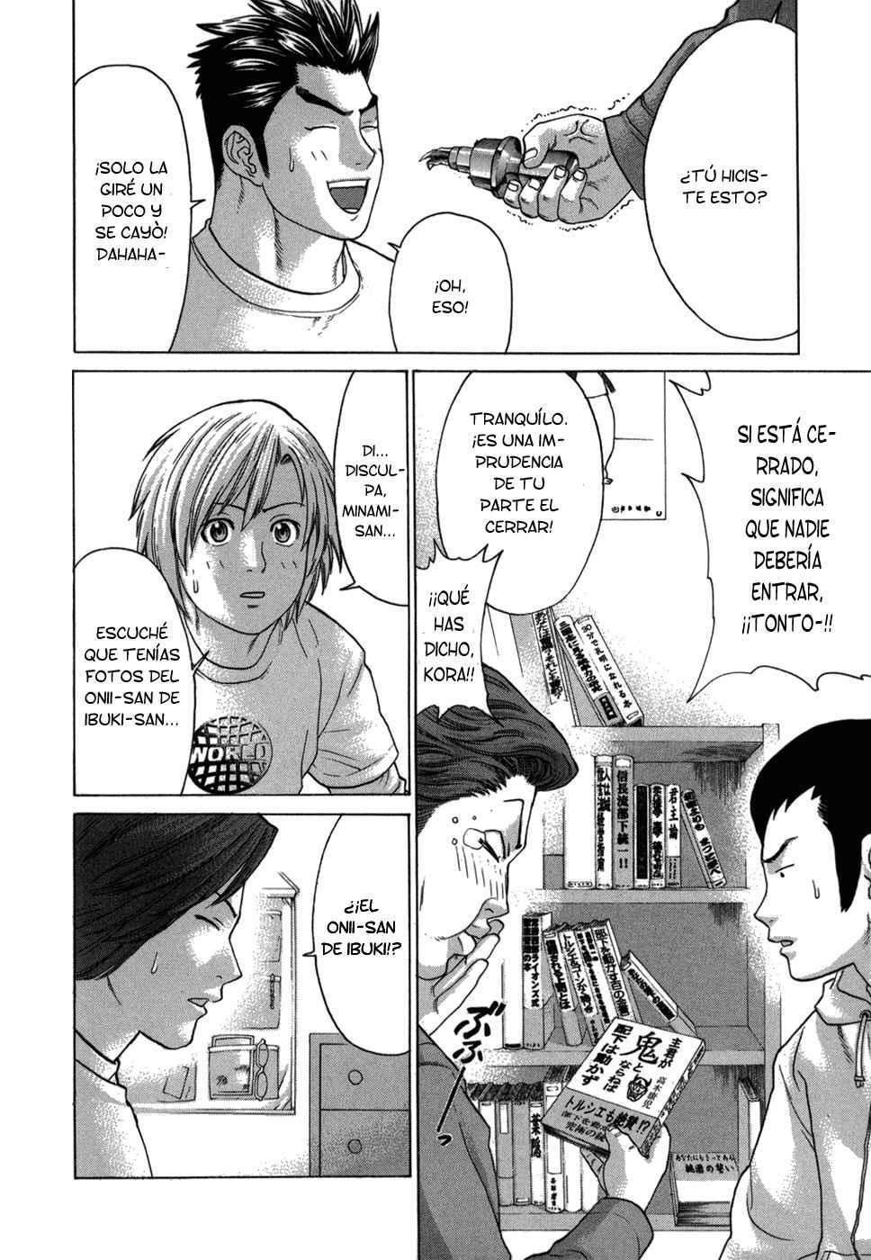 Capitulo 97 page 12