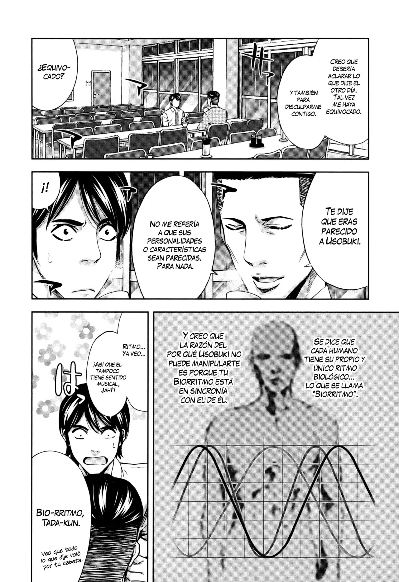 Capitulo 25 page 14