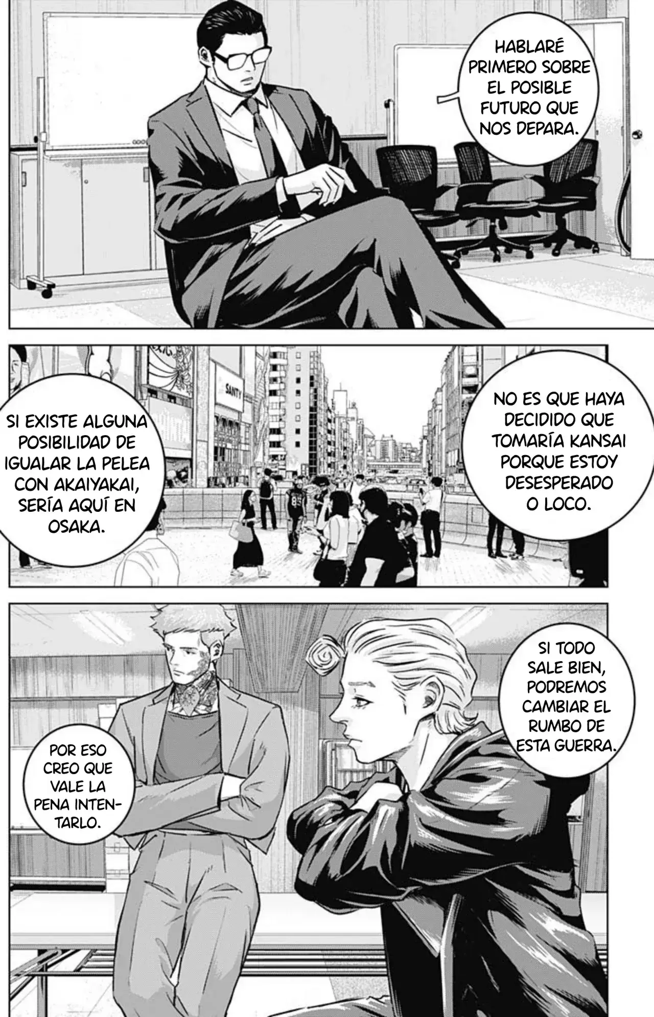 Capitulo 52 page 5