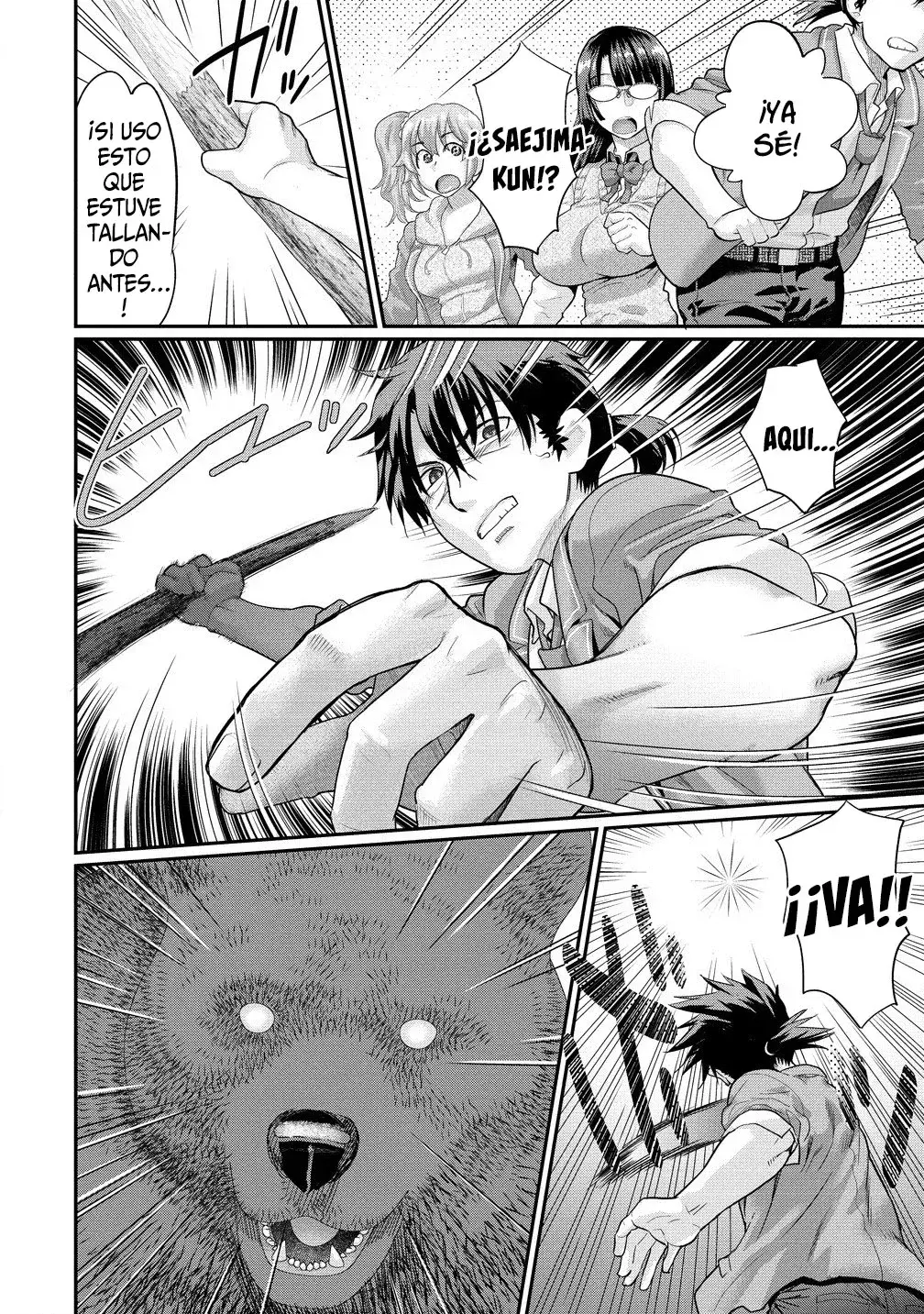 Capitulo 2.10 page 8
