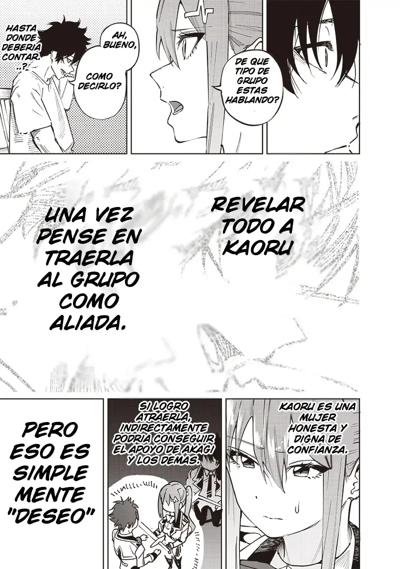 Capitulo 62 page 16