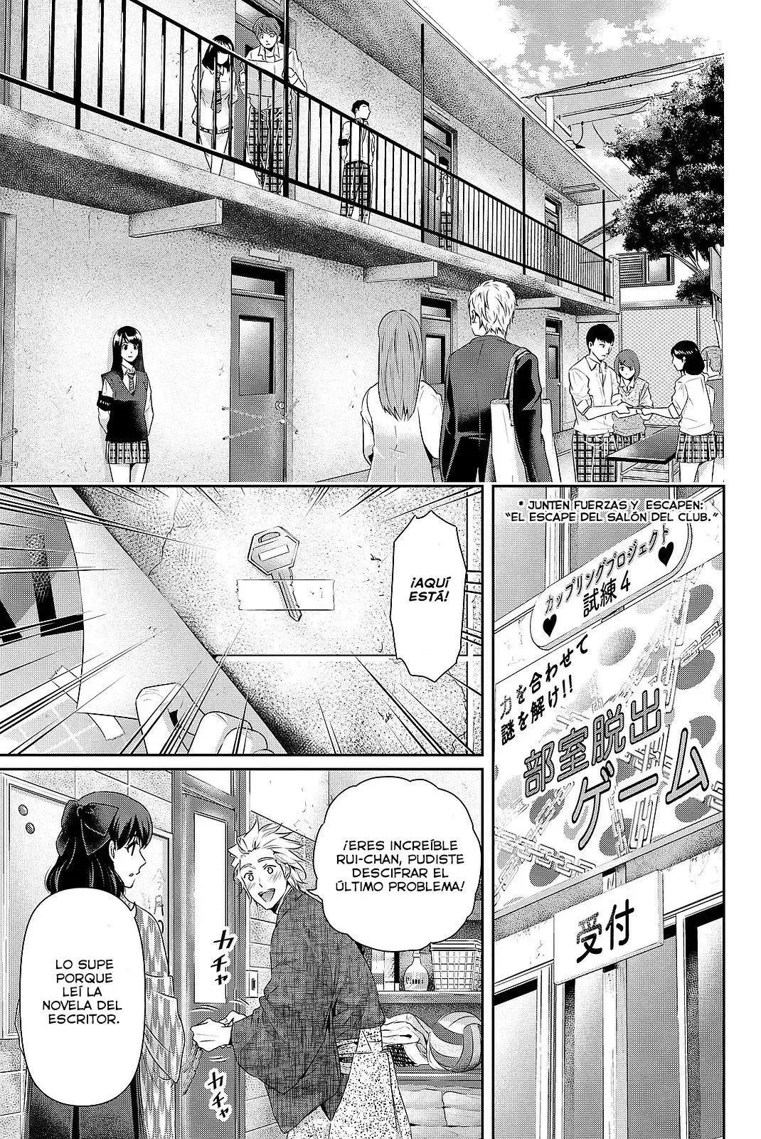 Capitulo 113 page 3