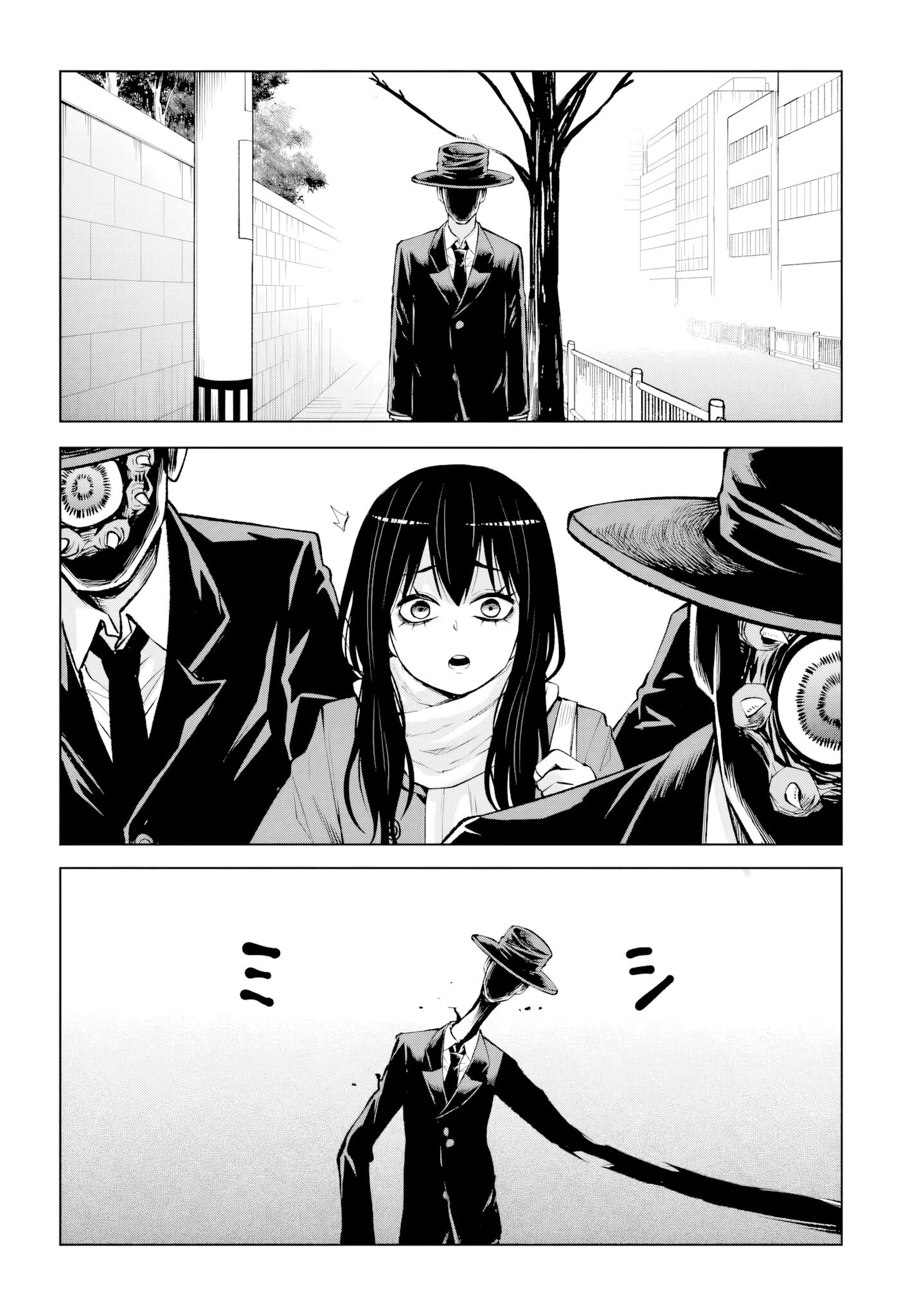 Capitulo 71 page 34