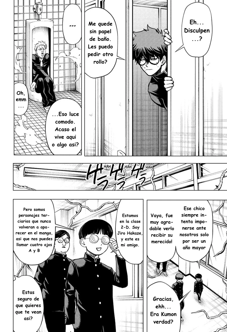 Capitulo 15 page 5