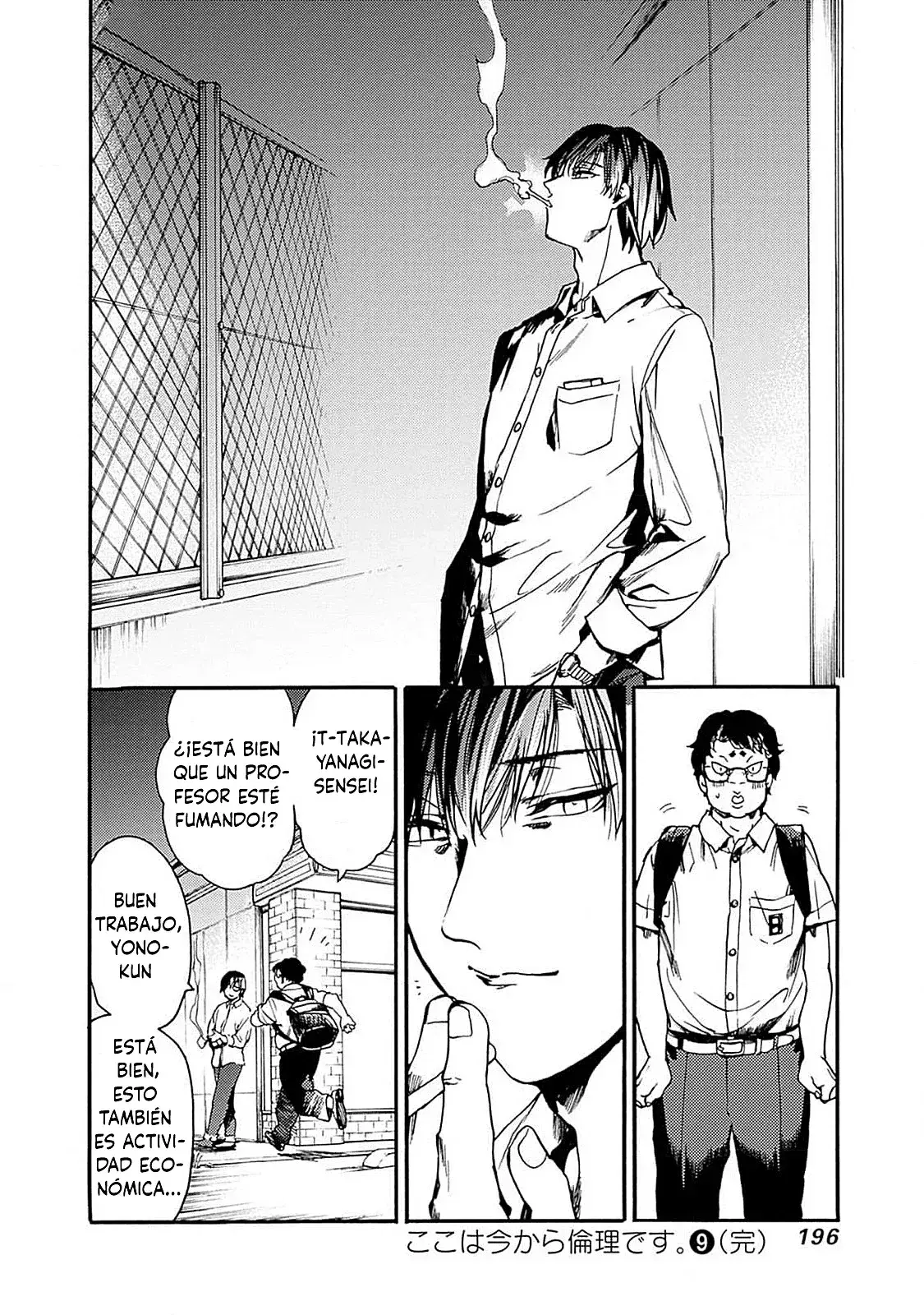 Capitulo 48 page 32
