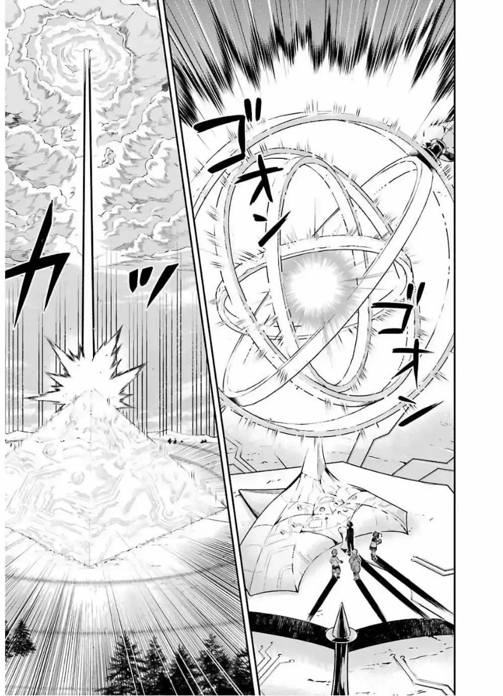 Capitulo 38.20 page 6