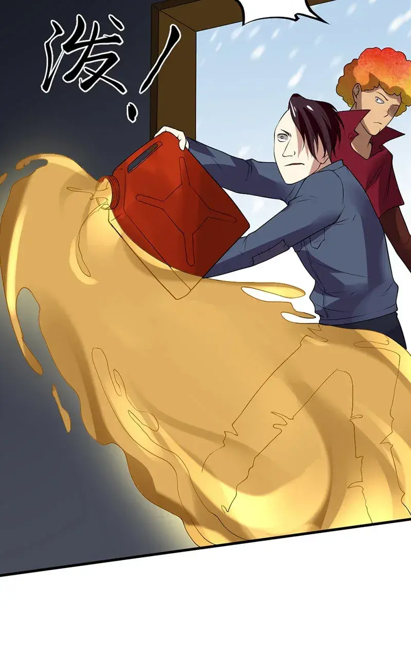 Capitulo 31 page 41