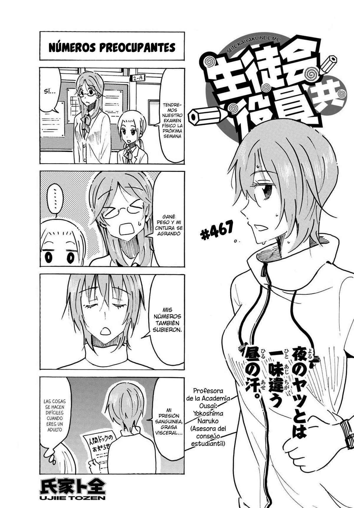Capitulo 467 page 2