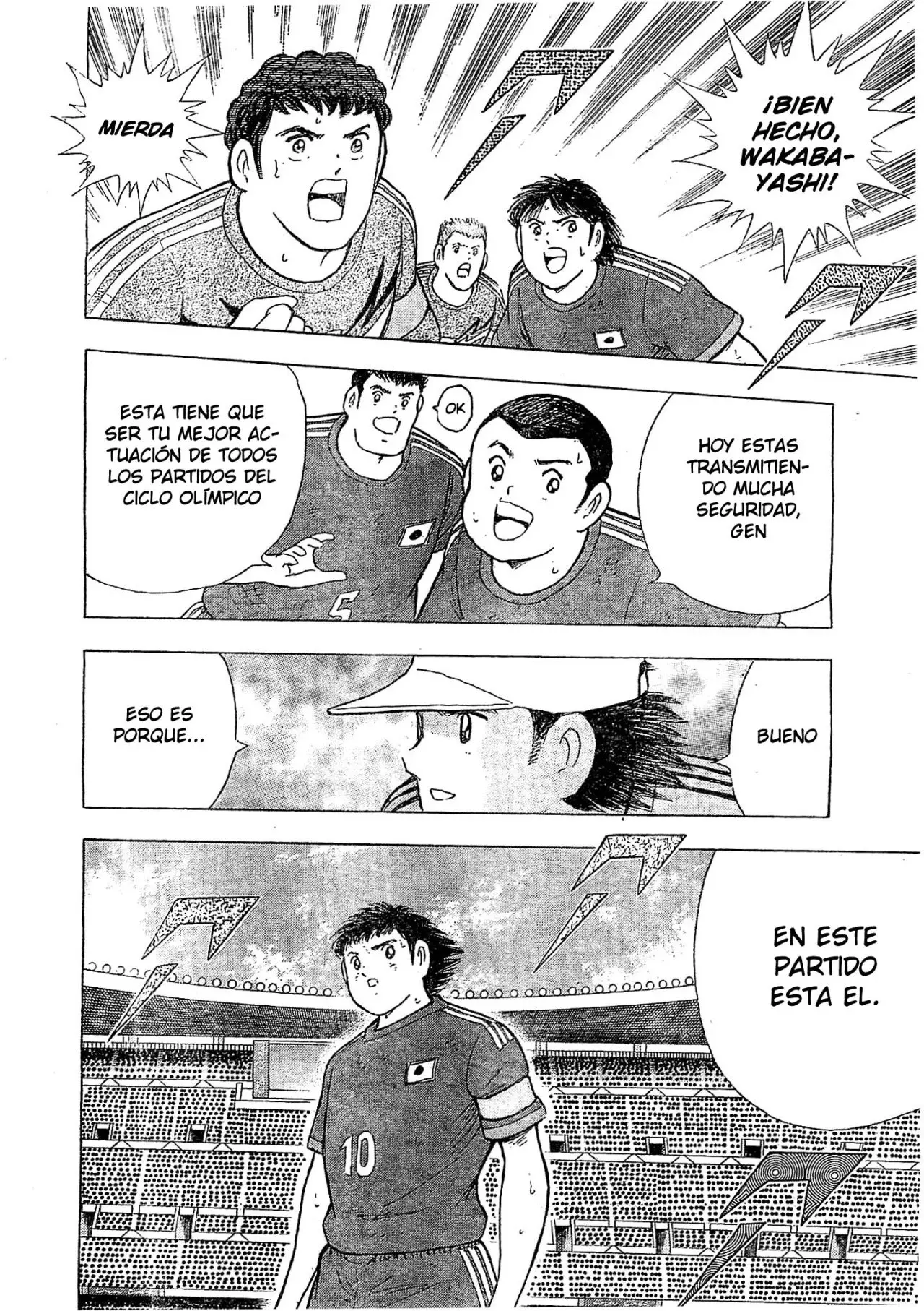 Capitulo 7 page 7