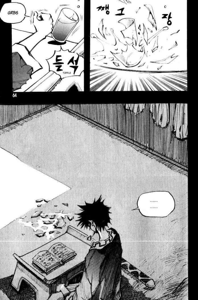 Capitulo 53 page 31