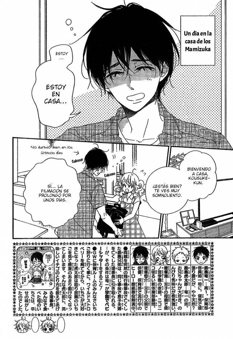 Capitulo 88 page 4