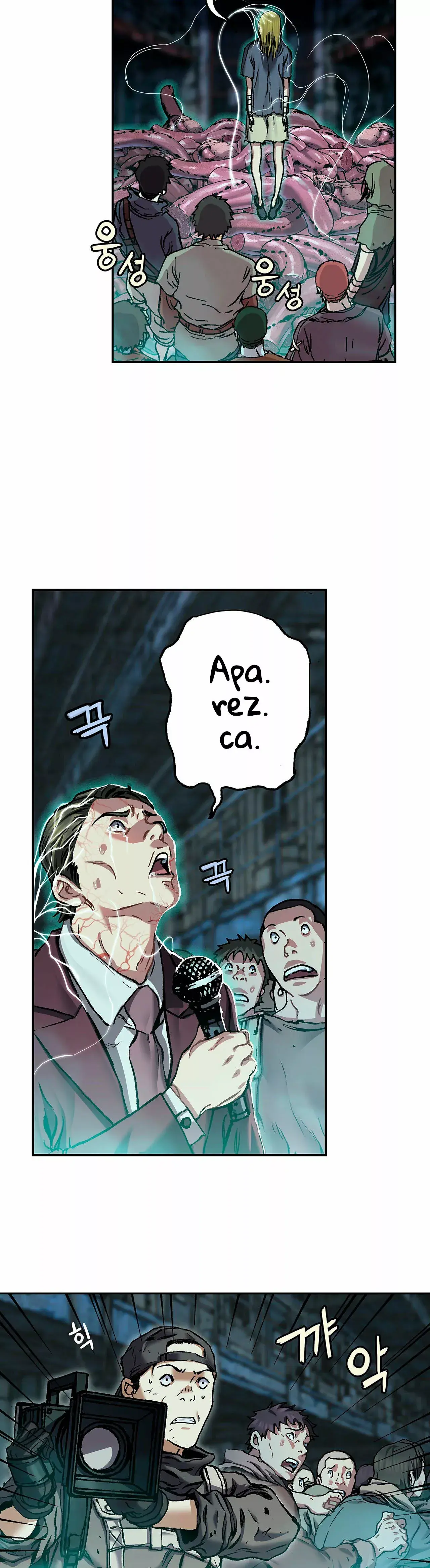 Capitulo 146 page 8