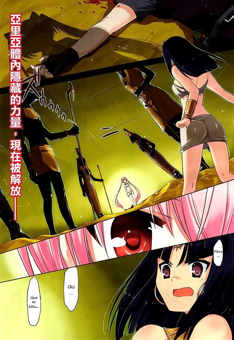 Capitulo 58 page 2