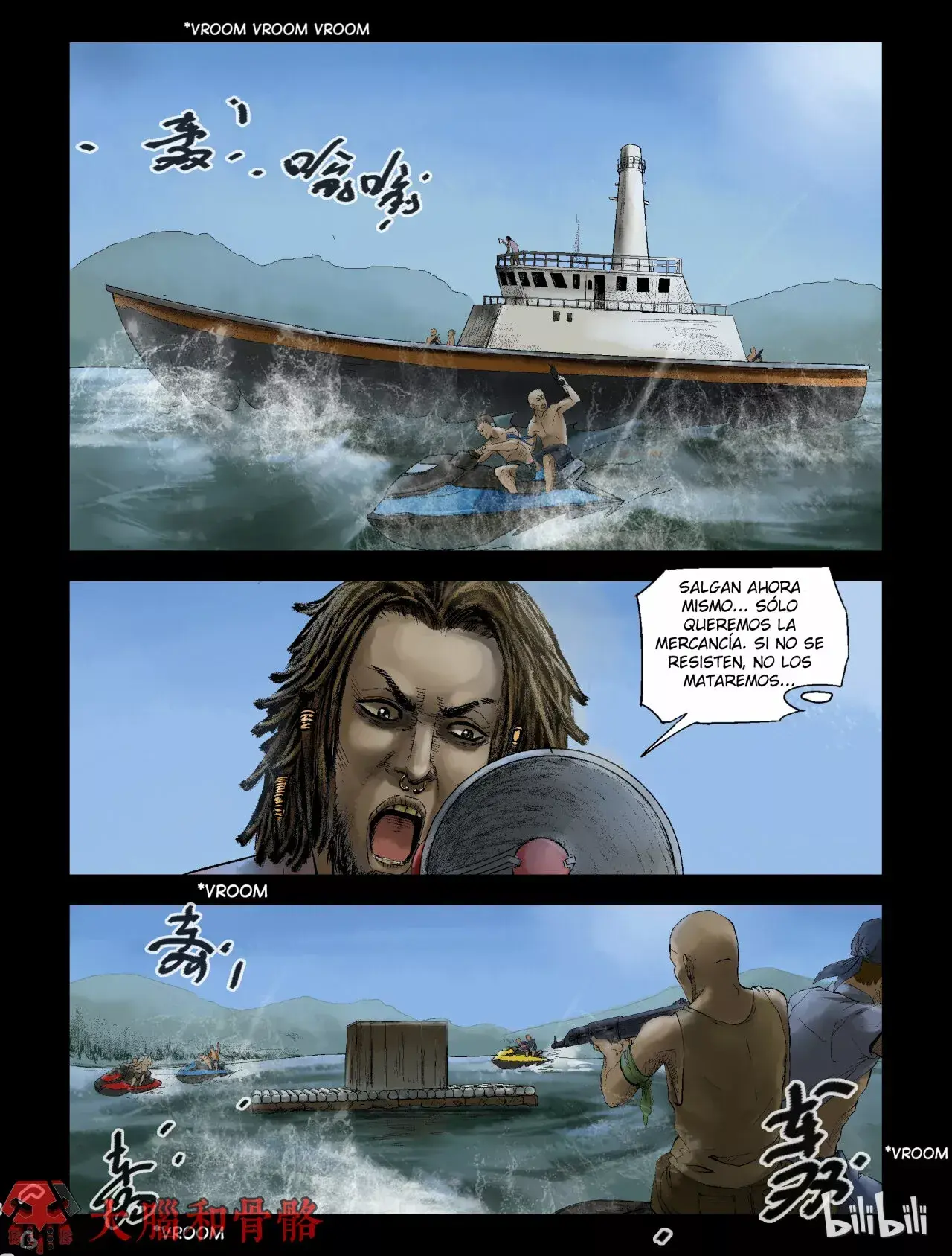 Capitulo 142 page 6