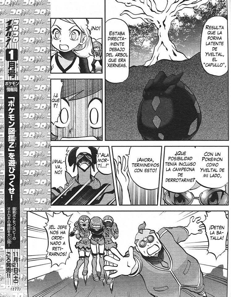 Capitulo 26 page 23