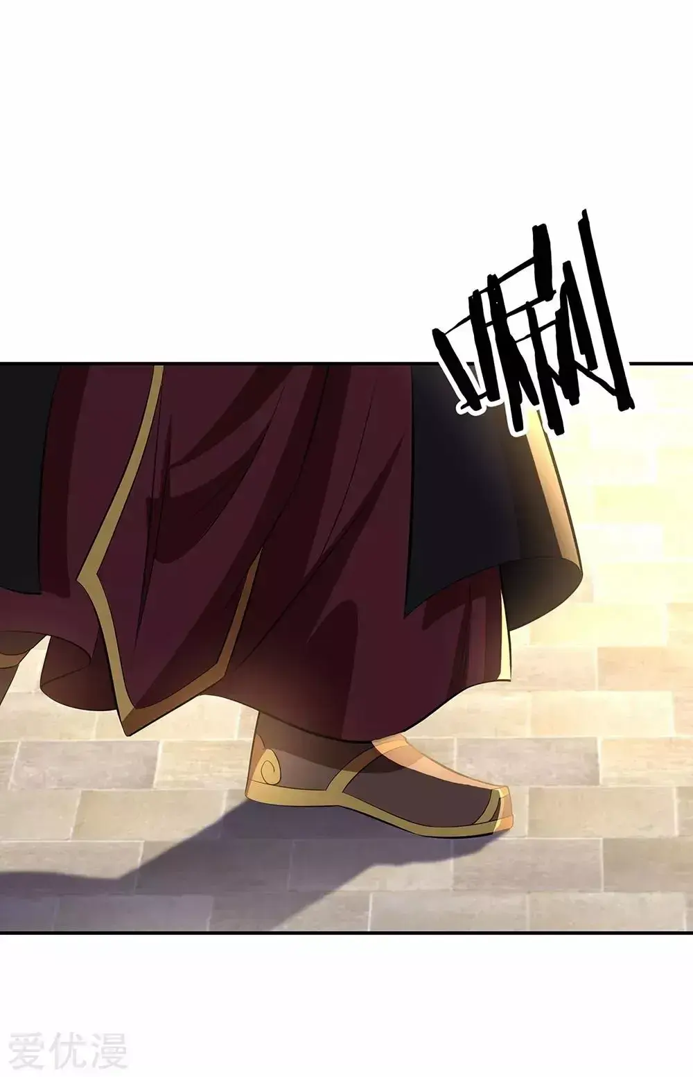 Capitulo 264 page 35