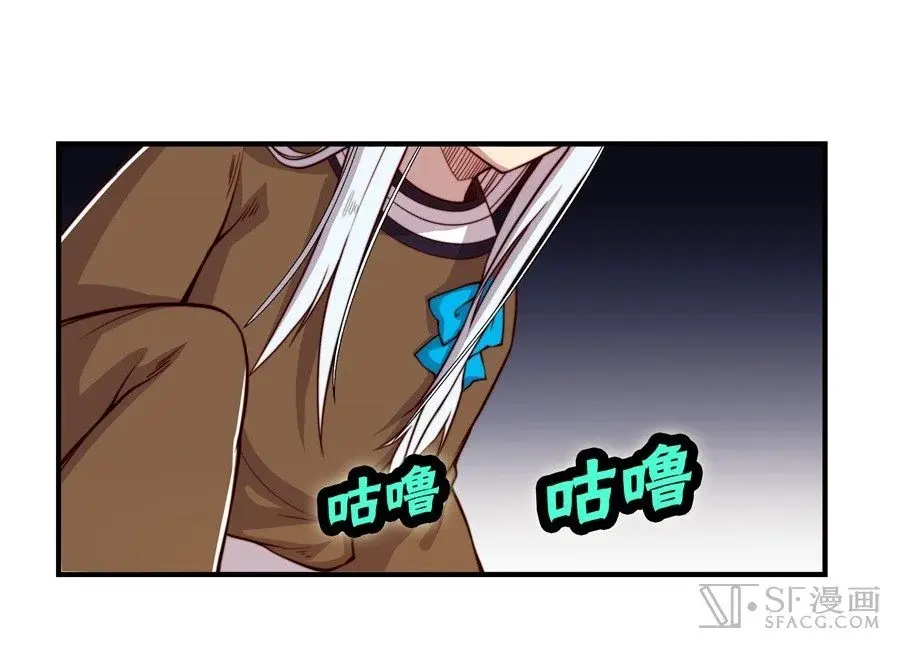 Capitulo 14 page 10