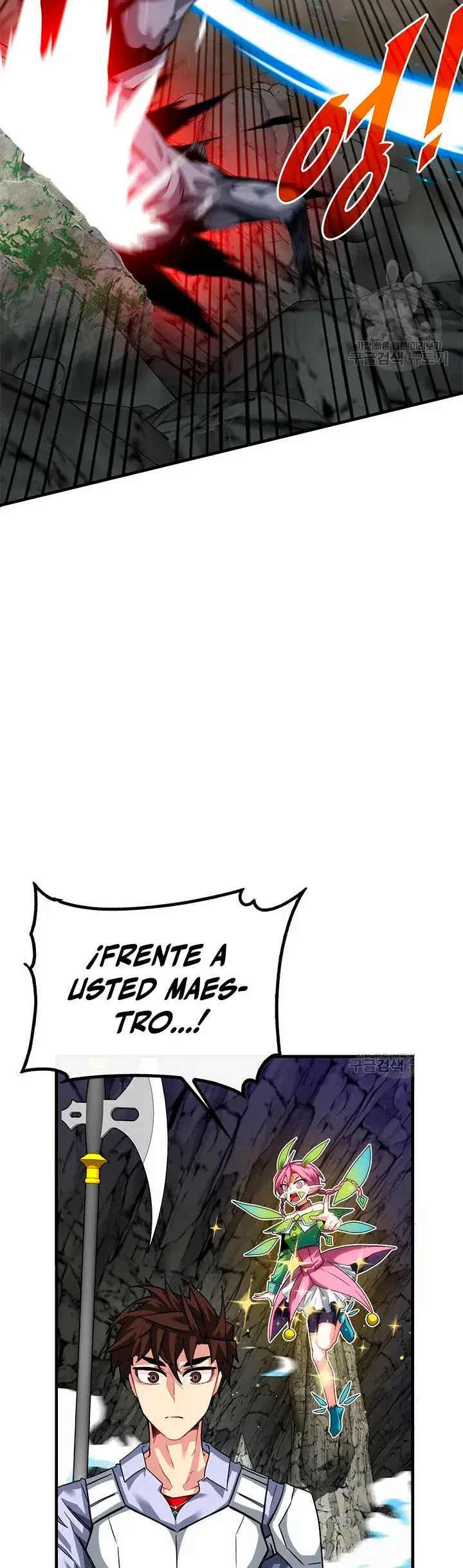 Capitulo 43 page 44