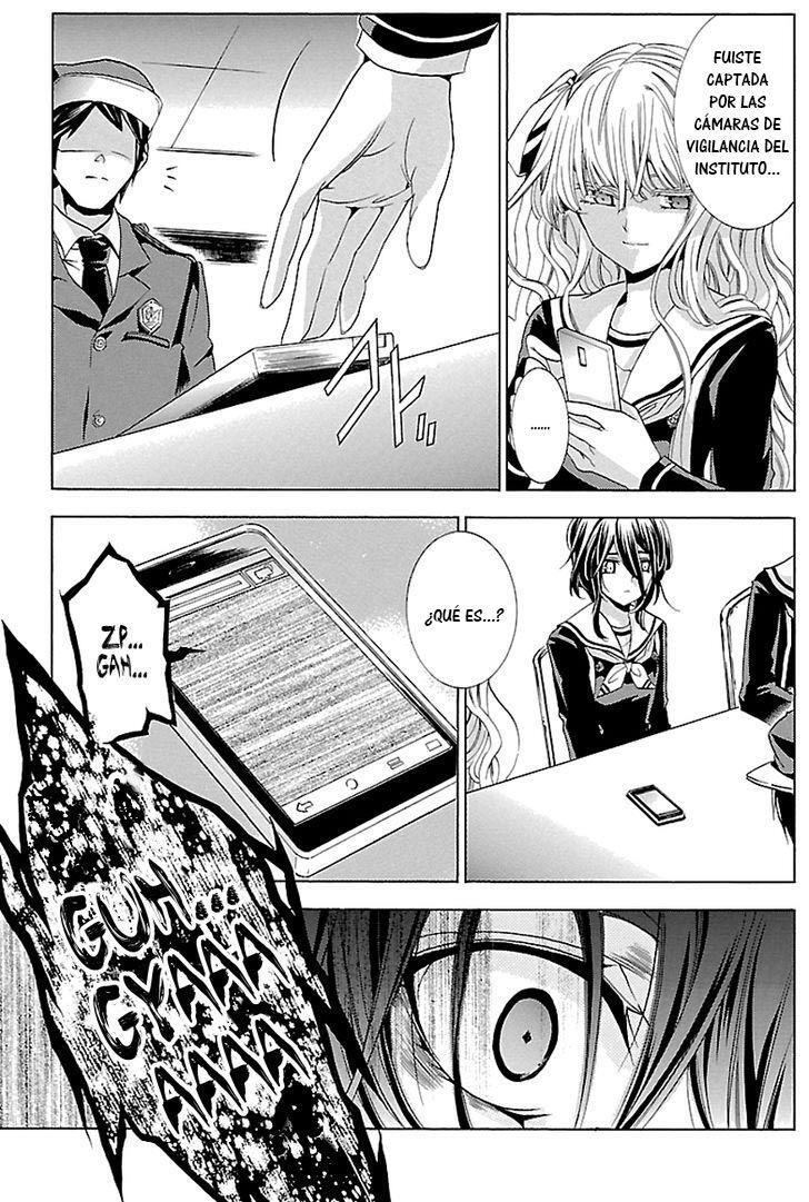 Capitulo 16 page 25