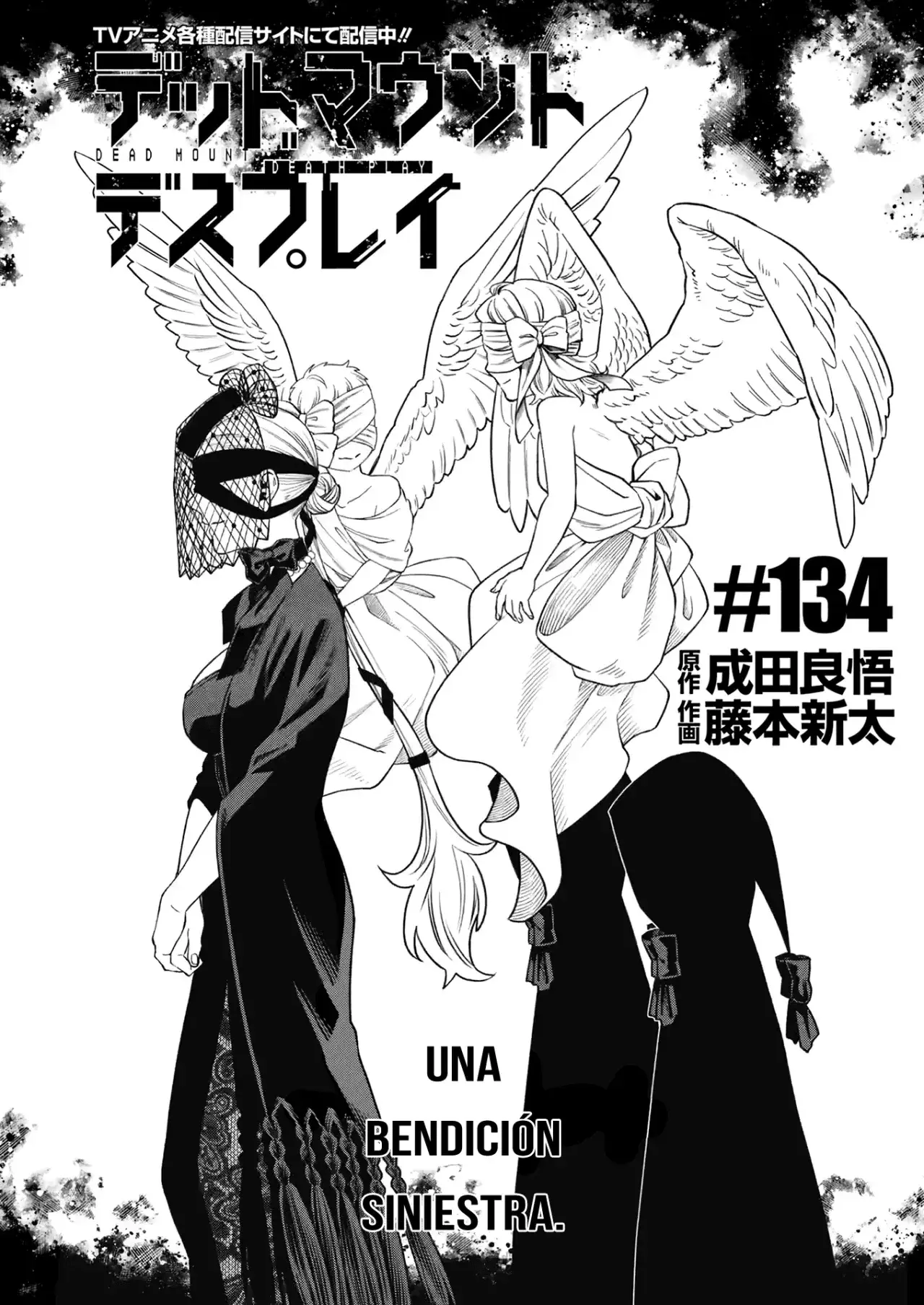 Capitulo 134 page 3