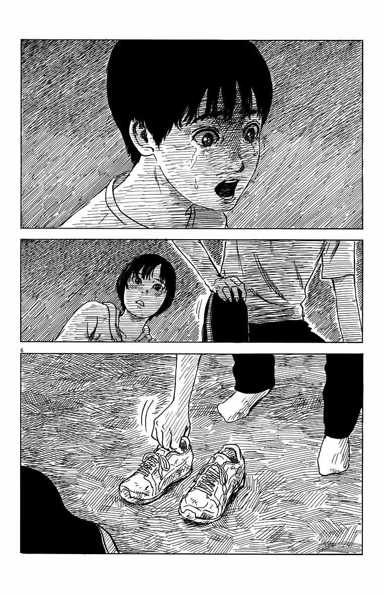Capitulo 42 page 6