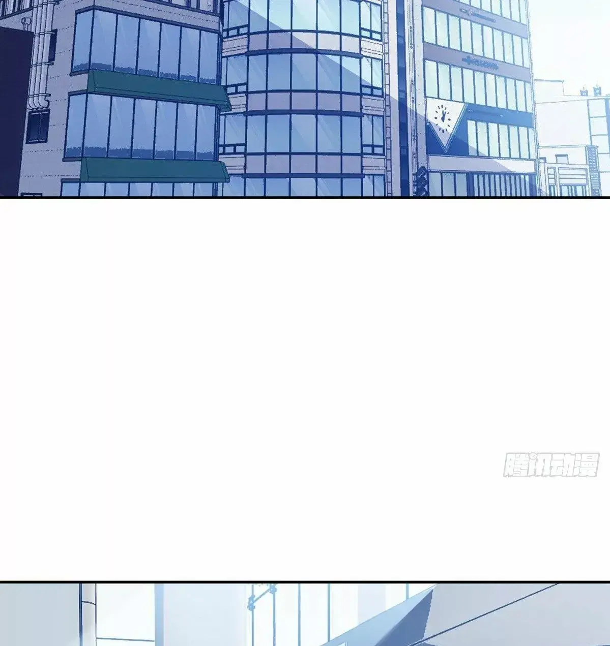 Capitulo 1 page 49