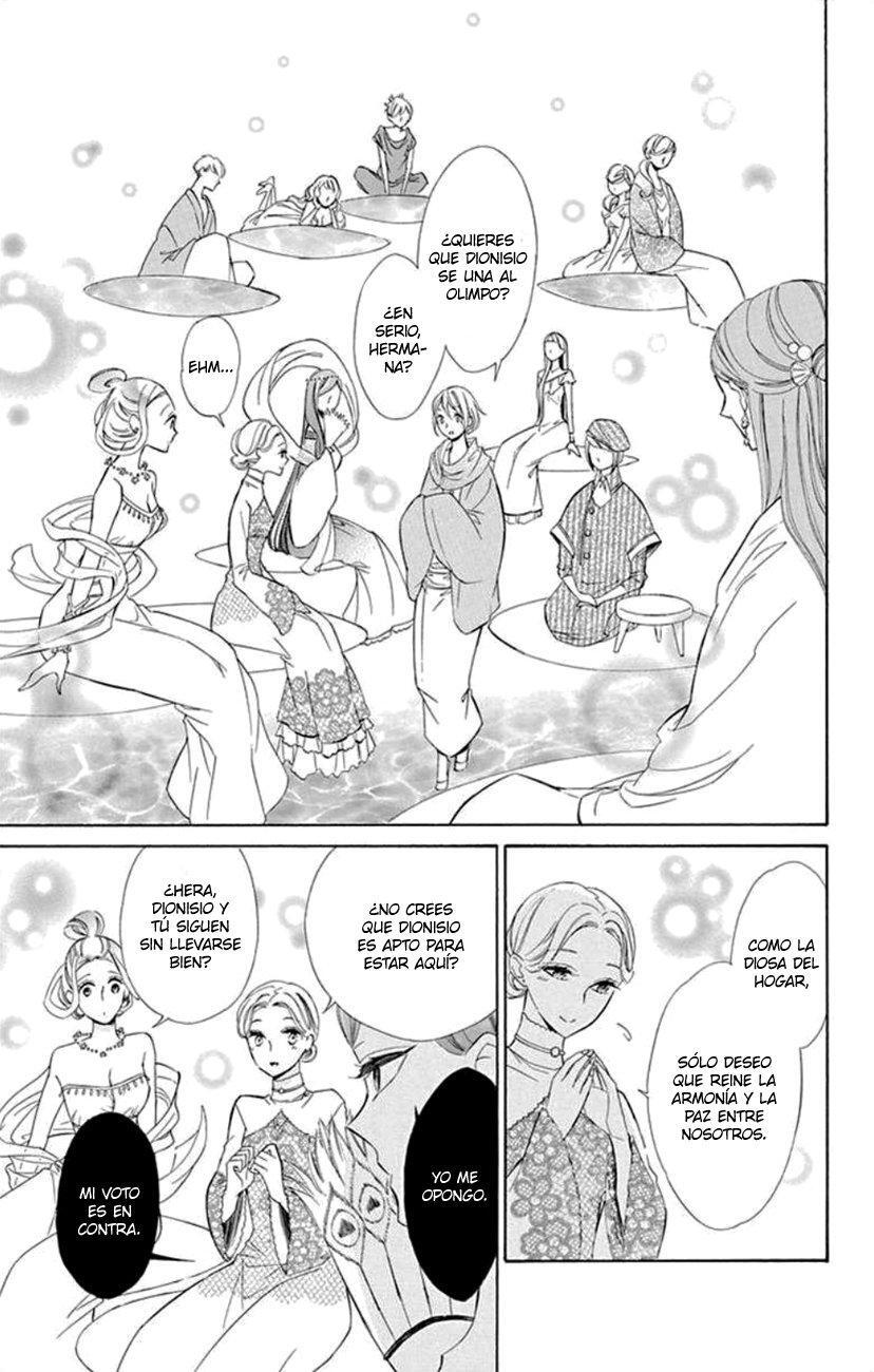 Capitulo 43 page 26